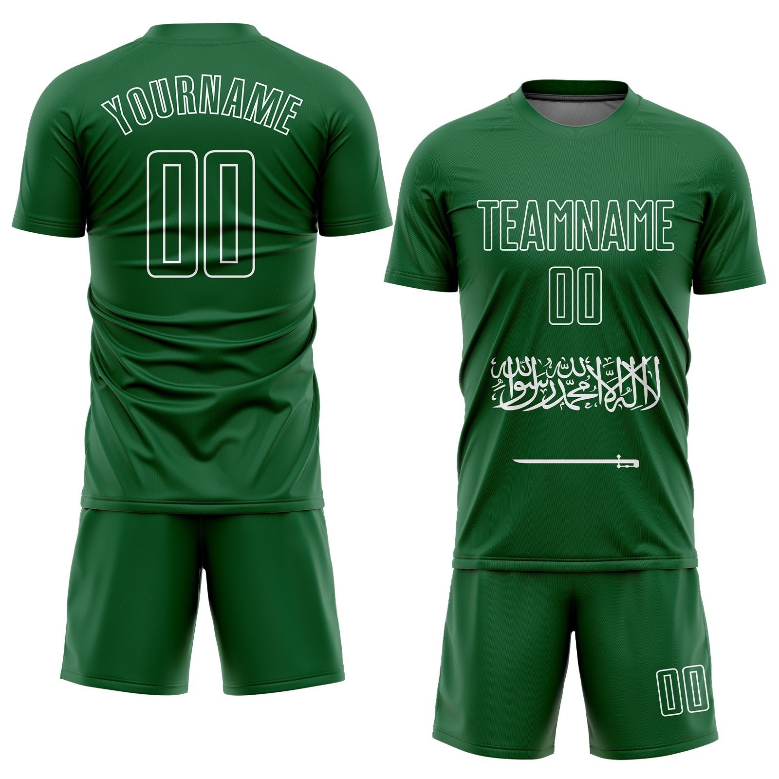 Custom Green Green-White Sublimation Saudi Arabian Flag Soccer Uniform Jersey photo 2