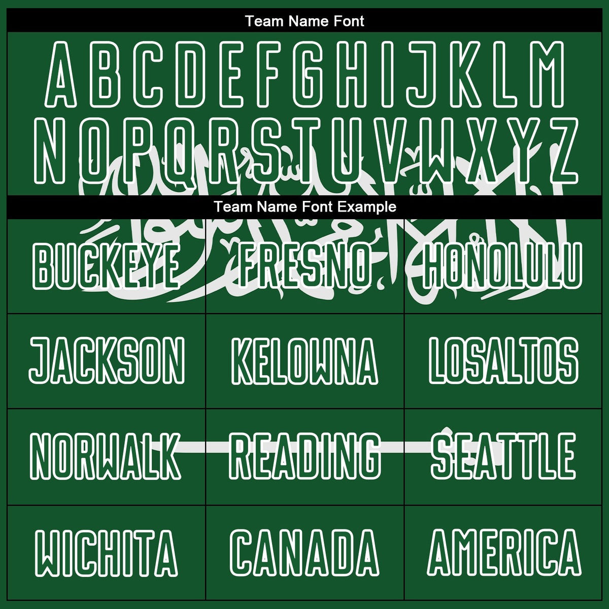 Custom Green Green-White Sublimation Saudi Arabian Flag Soccer Uniform Jersey photo 3